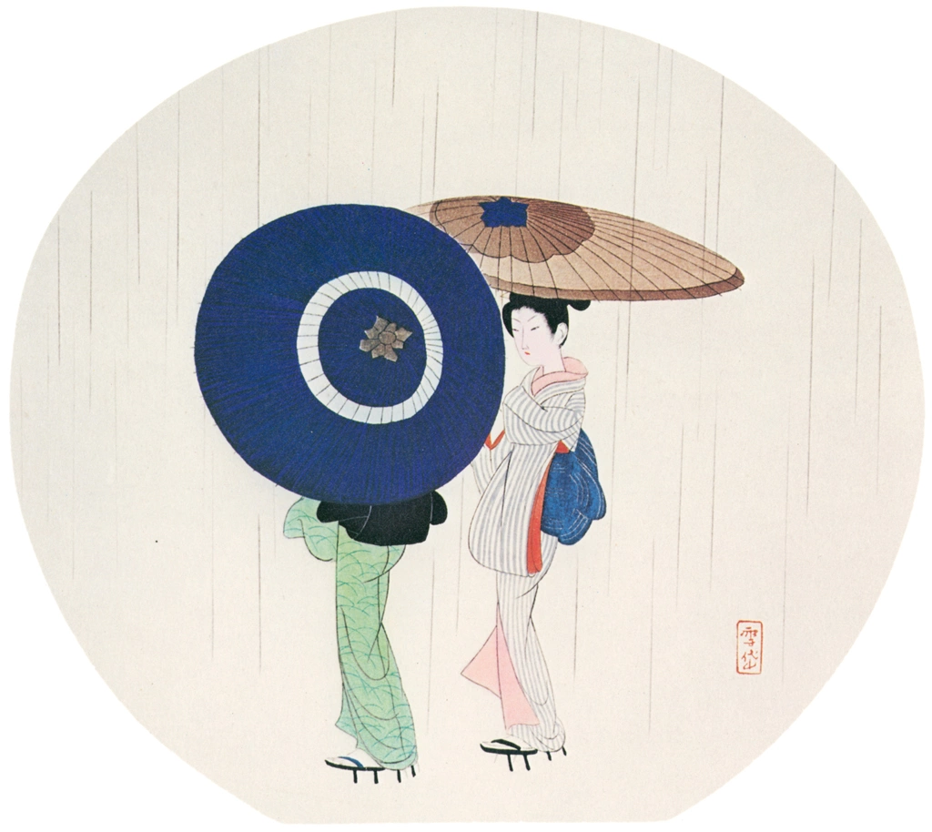 「春雨」 小村雪岱 （1942年） | 小村雪岱より