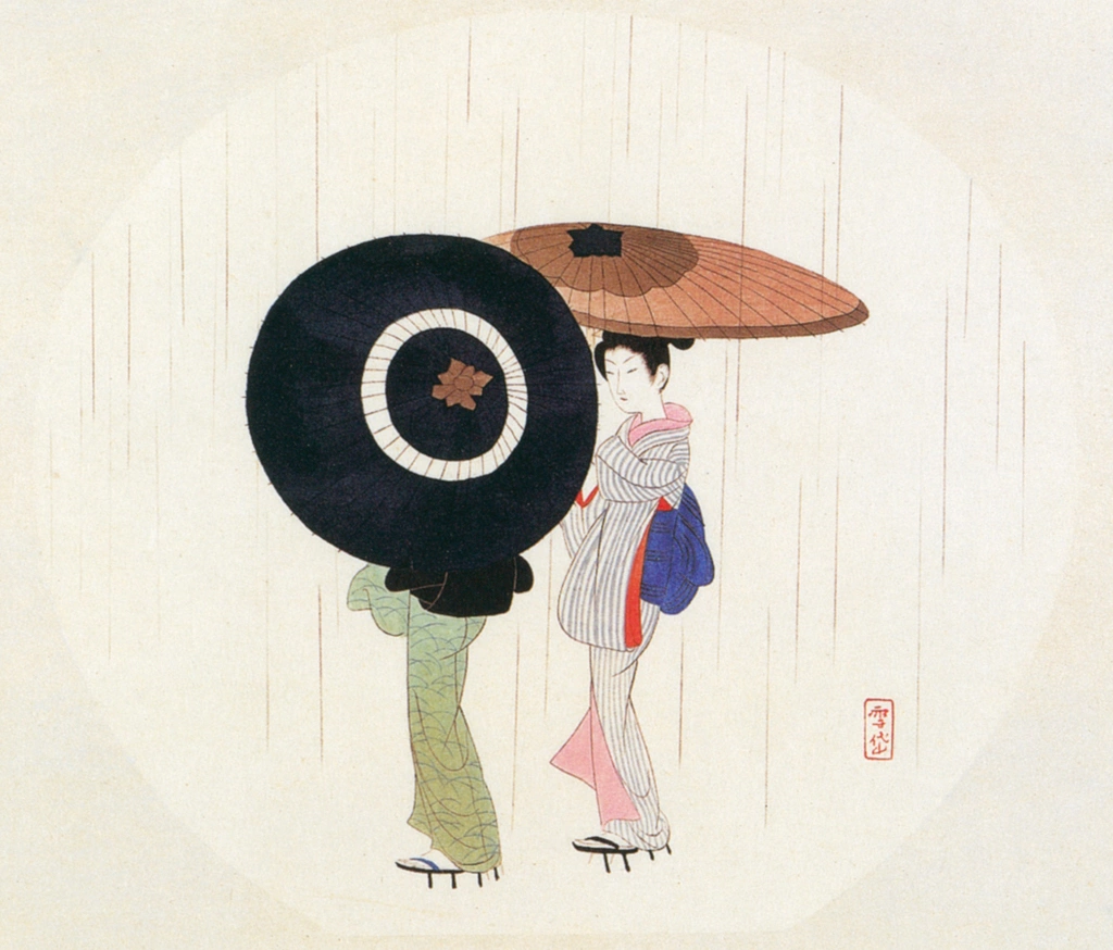 「春雨」 小村雪岱 （1942年） | 版画芸術 146号より