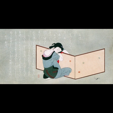 「お傳地獄 屏風」 小村雪岱 （1935年）