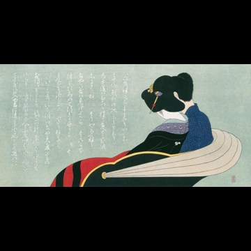 「お傳地獄 人力車」 小村雪岱 （1935年）