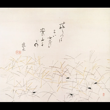 「こおろぎ」 小村雪岱 （1933年）