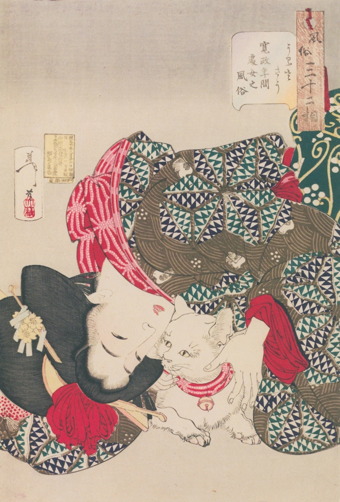 「風俗三十二相 うるささう 寛政年間処女之風俗」 月岡芳年 （1888年） | 風俗三十二相より