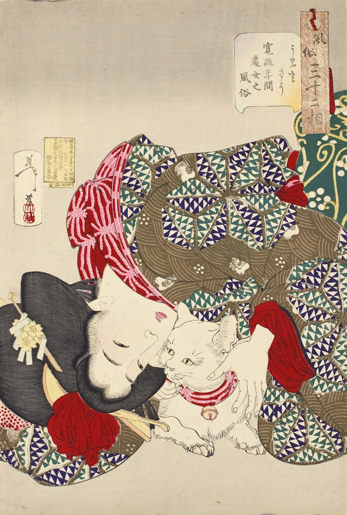 「風俗三十二相 うるささう 寛政年間処女之風俗」 月岡芳年 （1888年） | 3