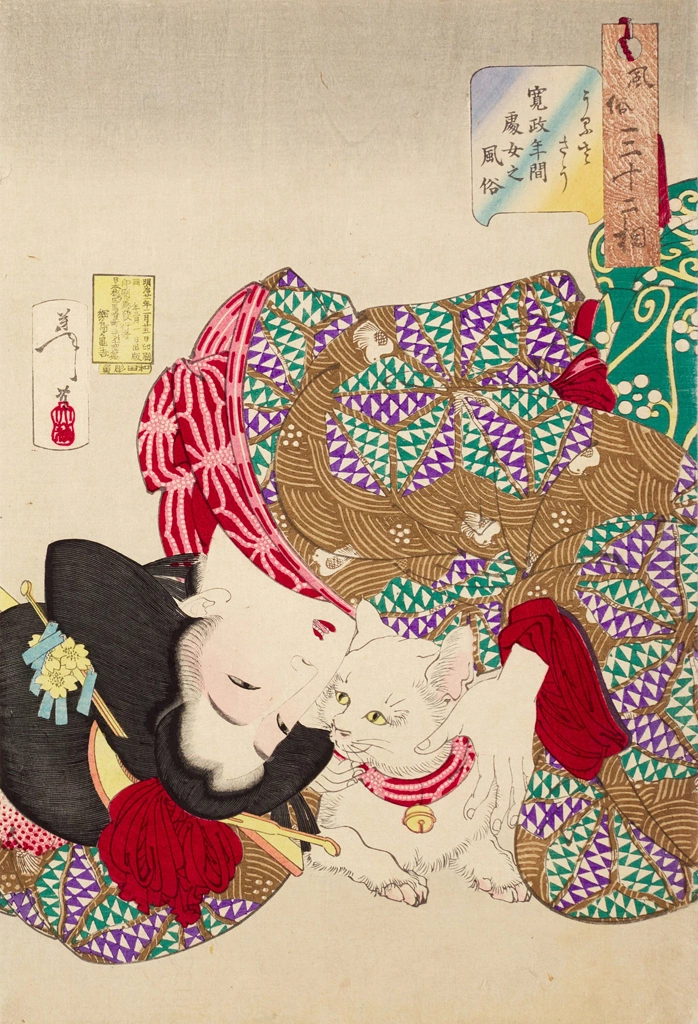 「風俗三十二相 うるささう 寛政年間処女之風俗」 月岡芳年 （1888年） | 4