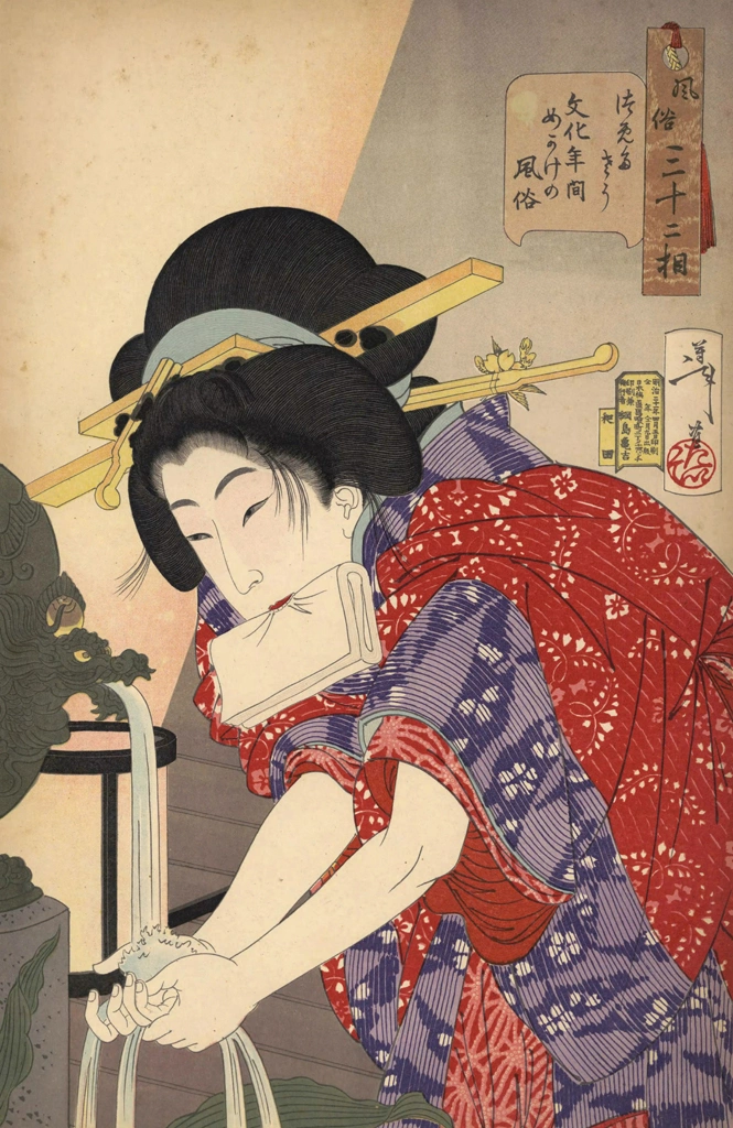 「風俗三十二相 つめたさう 文化年間めかけの風俗」 月岡芳年 （1888年） | 婦人風俗三十二相より