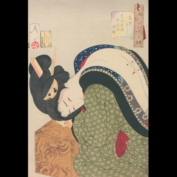 「風俗三十二相 あつさう 文政年間内室の風俗」 月岡芳年 （1888年）