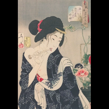 「風俗三十二相 めがさめさう 弘化年間むすめの風俗」 月岡芳年 （1888年）