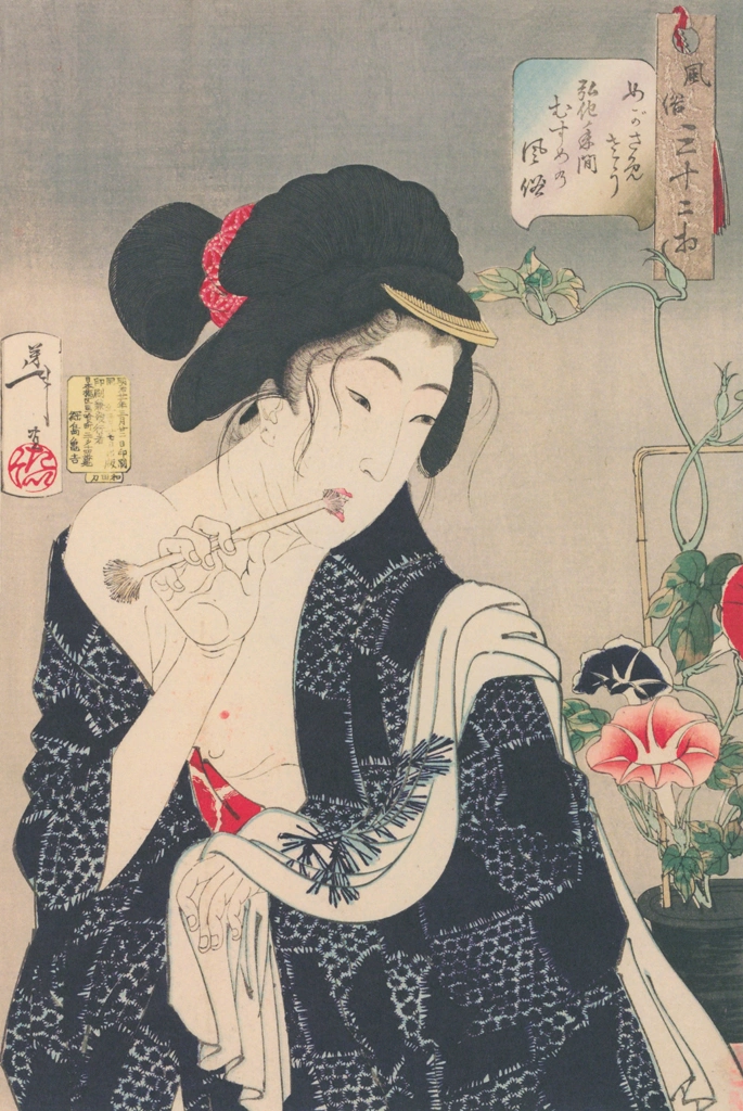 「風俗三十二相 めがさめさう 弘化年間むすめの風俗」 月岡芳年 （1888年） | 風俗三十二相より