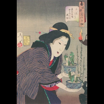 「風俗三十二相 かいたさう 嘉永年間おかみさんの風俗」 月岡芳年 （1888年）