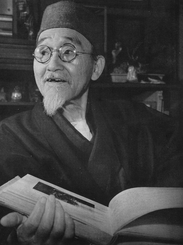 「伊東忠太」 田村茂 | 現代日本の百人より