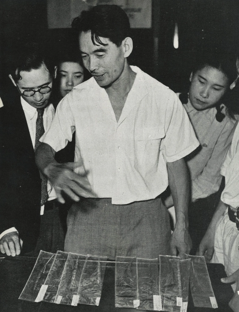 「木原均」 田村茂 | 現代日本の百人より