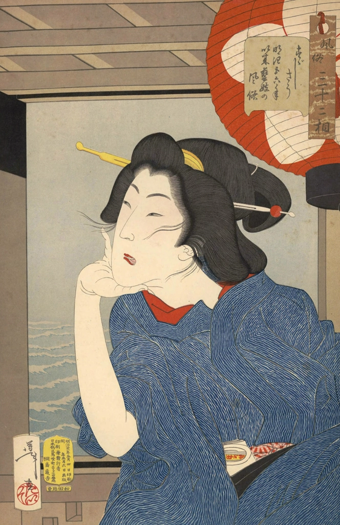 「風俗三十二相 すずしさう 明治五六年以来芸妓の風俗」 月岡芳年 （1888年） | 婦人風俗三十二相より