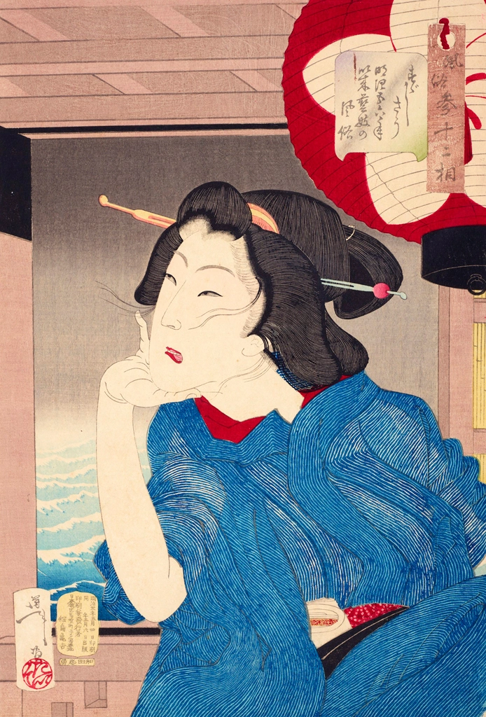 「風俗三十二相 すずしさう 明治五六年以来芸妓の風俗」 月岡芳年 （1888年） | 3