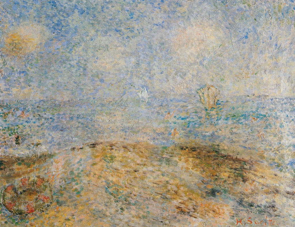 「海」 瑛九 （1943年） | みづゑ 891号 1979年6月より