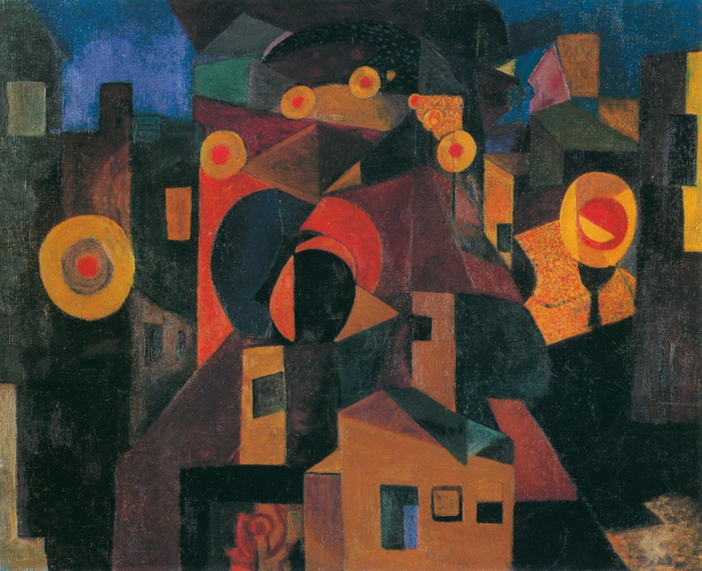 「夜の構図」 瑛九 （1948年） | みづゑ 891号 1979年6月より