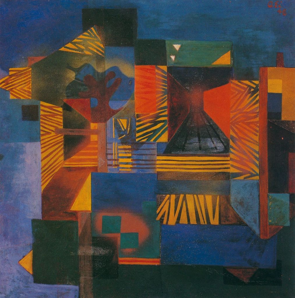 「建物」 瑛九 （1948年） | みづゑ 891号 1979年6月より