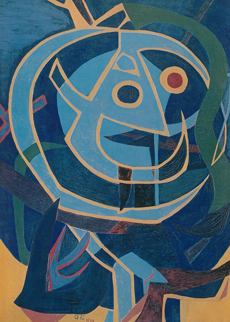 「だだっこ」 瑛九 （1954年） | 瑛九画集より