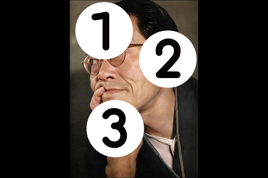 number