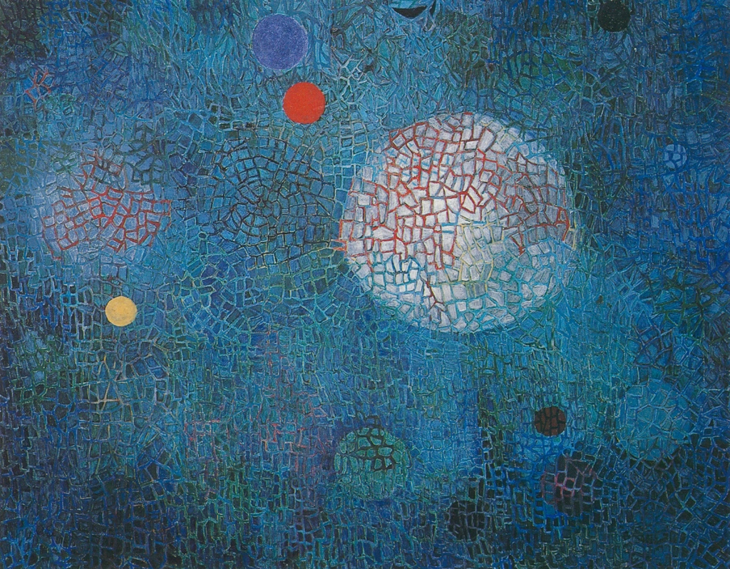 「みずうみ」 瑛九 （1957年） | みづゑ 891号 1979年6月より