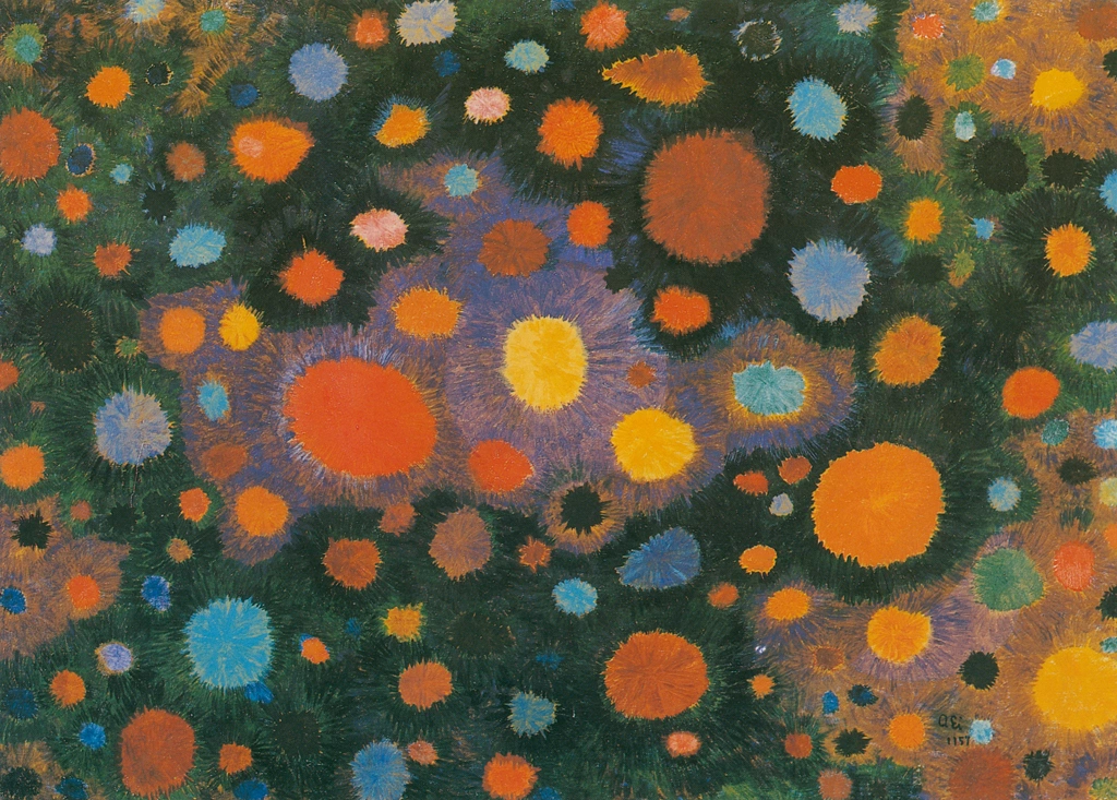 「夜の空」 瑛九 （1957年） | みづゑ 891号 1979年6月より