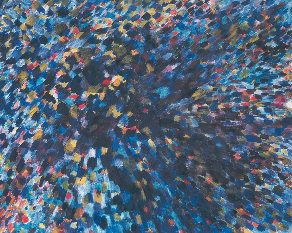 「真昼」 瑛九 （1958年） | 瑛九とその周辺より