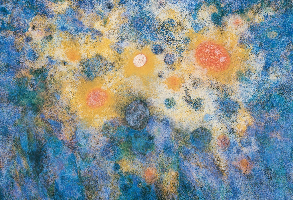 「田園」 瑛九 （1959年） | みづゑ 891号 1979年6月より