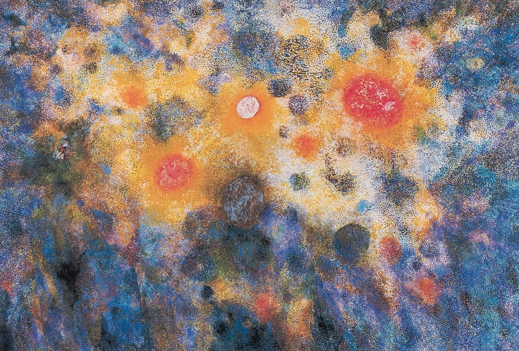 「田園」 瑛九 （1959年） | 瑛九とその周辺より