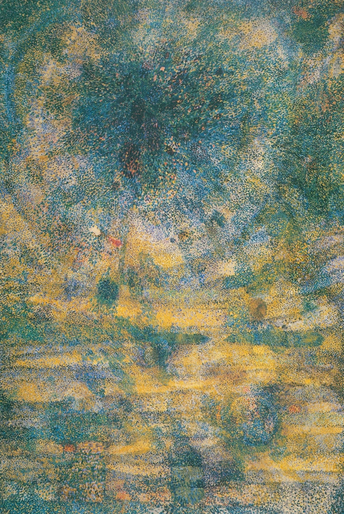 「田園」 瑛九 （1959年） | みづゑ 891号 1979年6月より