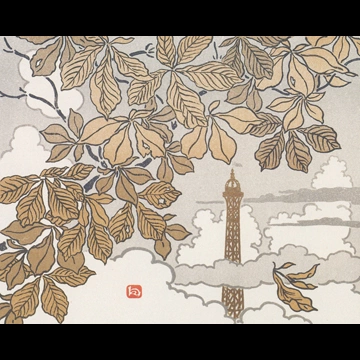 「エッフェル塔三十六景 扉絵」 アンリ・リヴィエール （1902年）