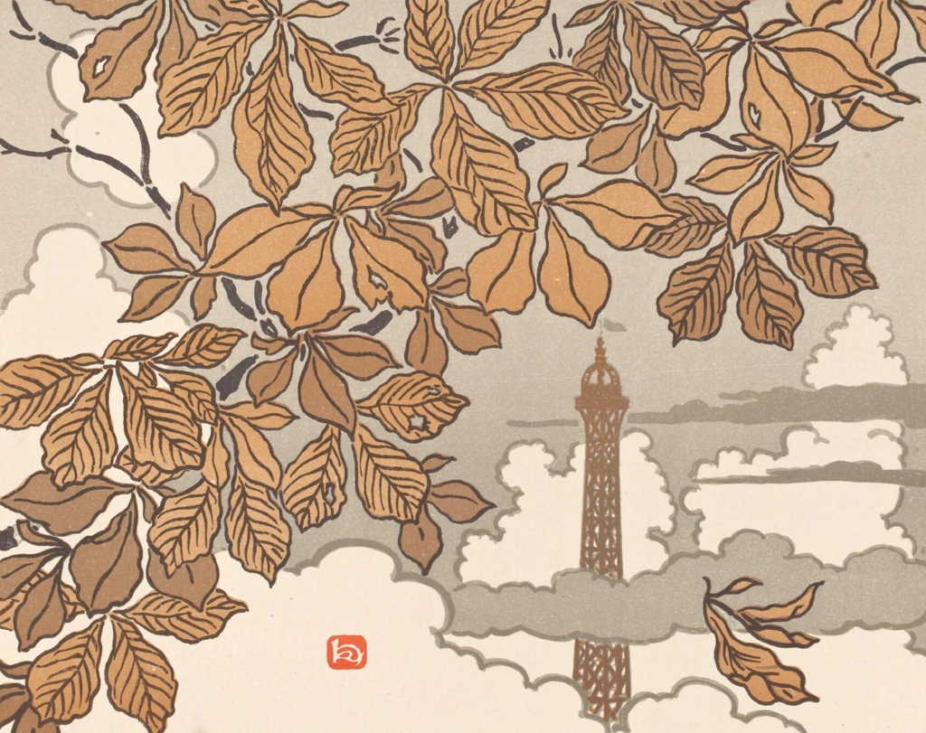 「エッフェル塔三十六景 扉絵」 アンリ・リヴィエール （1902年） | 5