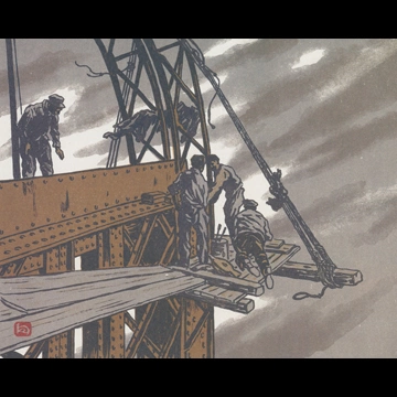 「エッフェル塔三十六景 エッフェル塔の上にて」 アンリ・リヴィエール （1902年）