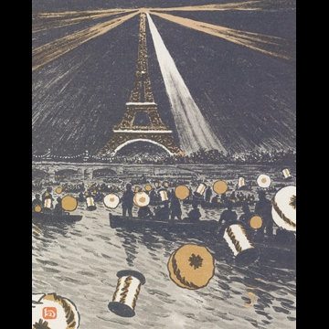 「エッフェル塔三十六景 セーヌ川の祭り、7月14日」 アンリ・リヴィエール （1902年）