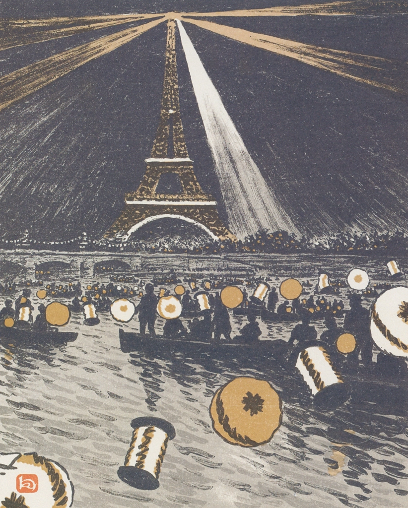 「エッフェル塔三十六景 セーヌ川の祭り、7月14日」 アンリ・リヴィエール （1902年） | エッフェル塔三十六景より