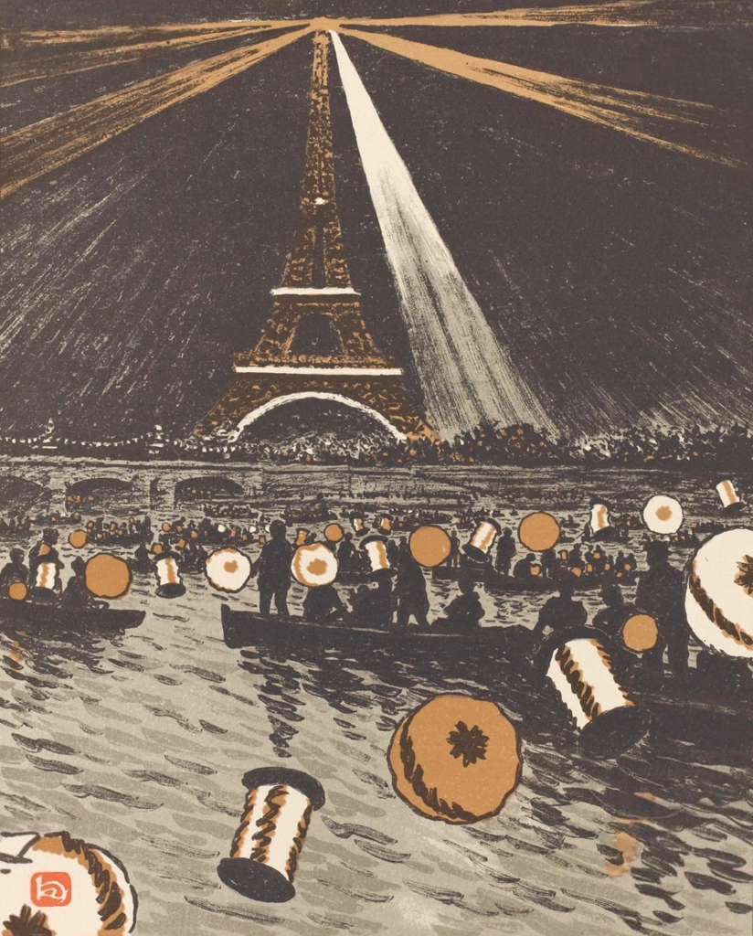 「エッフェル塔三十六景 セーヌ川の祭り、7月14日」 アンリ・リヴィエール （1902年） | 4