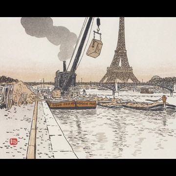「エッフェル塔三十六景 パッシー河岸より」 アンリ・リヴィエール （1902年）