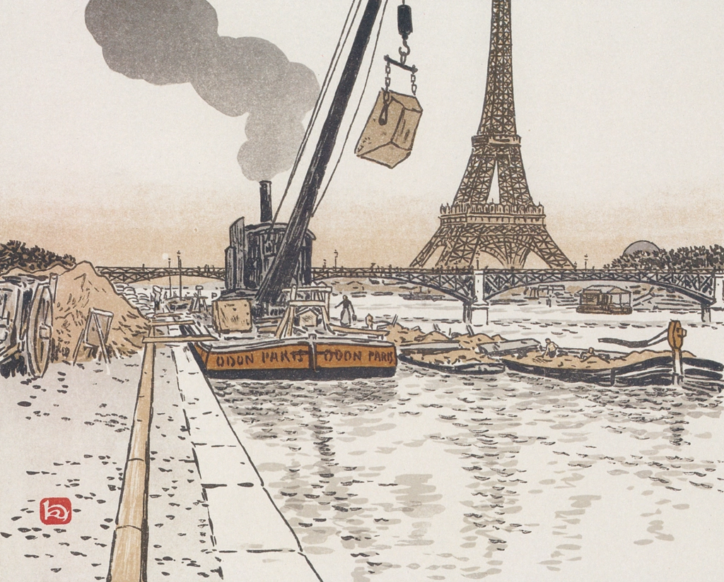 「エッフェル塔三十六景 パッシー河岸より」 アンリ・リヴィエール （1902年） | エッフェル塔三十六景より