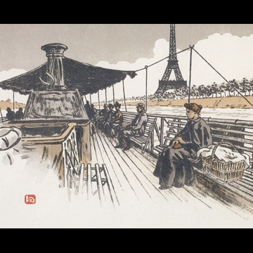 「エッフェル塔三十六景 バトー・ムーシュにて」 アンリ・リヴィエール （1902年）