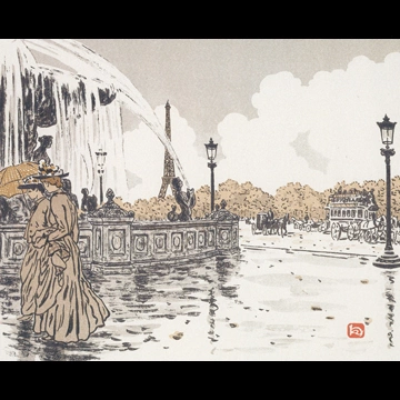 「エッフェル塔三十六景 コンコルド広場より」 アンリ・リヴィエール （1902年）