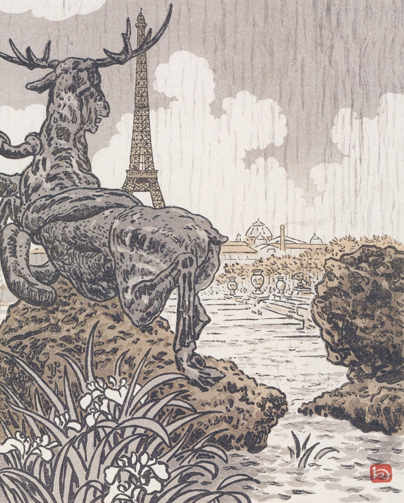 「エッフェル塔三十六景 フレミエの鹿の陰から（トロカデロ）」 アンリ・リヴィエール （1902年） | エッフェル塔三十六景より