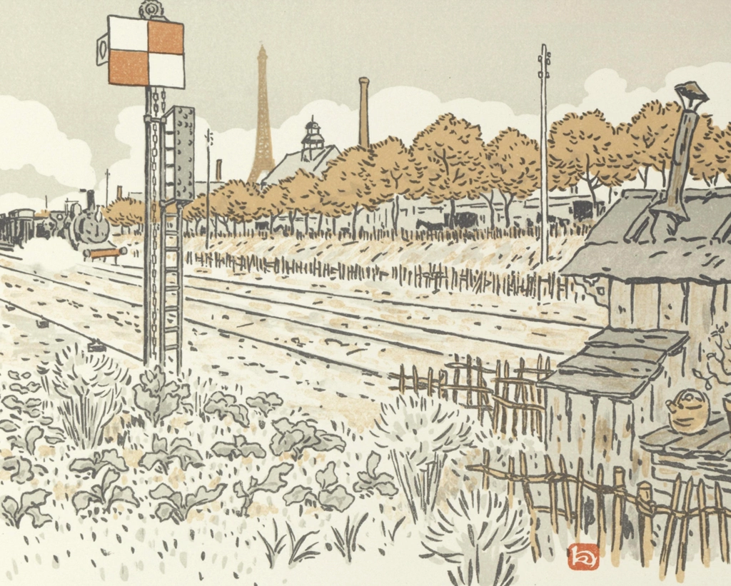 「エッフェル塔三十六景 ジャヴェル河岸より（転轍手の小屋）」 アンリ・リヴィエール （1902年） | 2