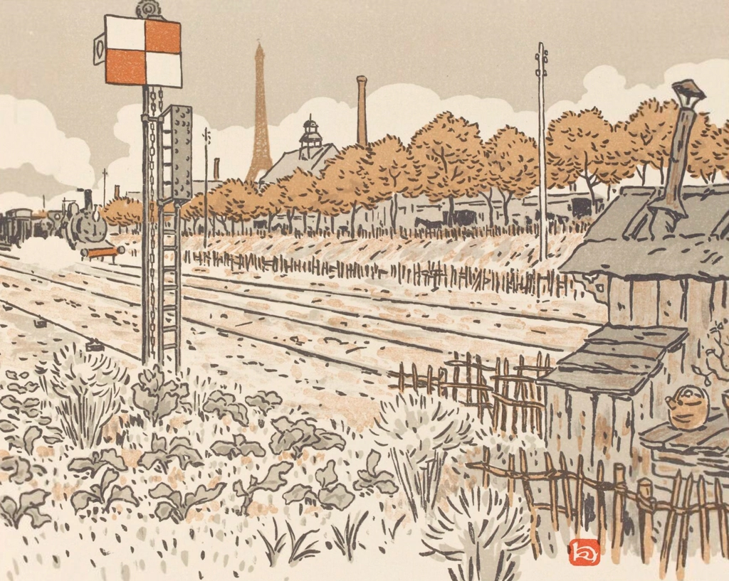 「エッフェル塔三十六景 ジャヴェル河岸より（転轍手の小屋）」 アンリ・リヴィエール （1902年） | 3