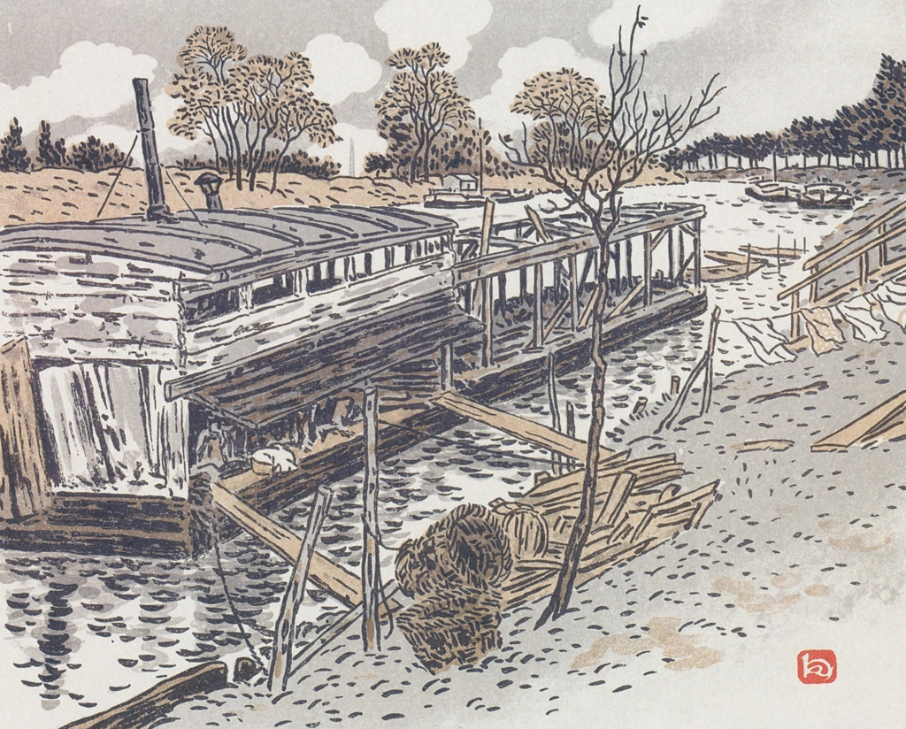 「エッフェル塔三十六景 バ・ムードンより、古い共同洗濯場」 アンリ・リヴィエール （1902年） | エッフェル塔三十六景より