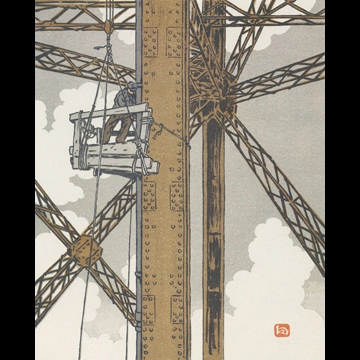 「エッフェル塔三十六景 塔の鉛管工」 アンリ・リヴィエール （1902年）