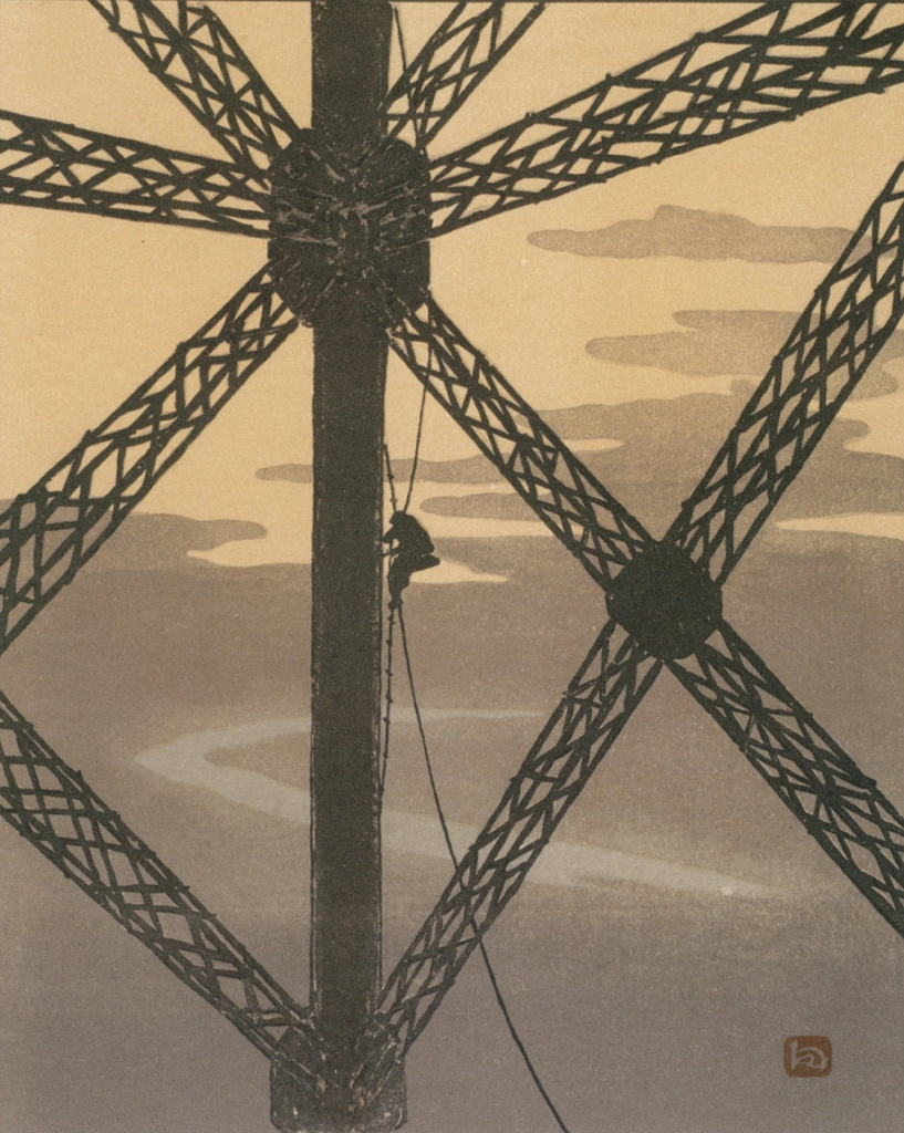 「エッフェル塔三十六景 塔の塗装工」 アンリ・リヴィエール （1902年） | フランスの浮世絵師 アンリ・リヴィエール展より