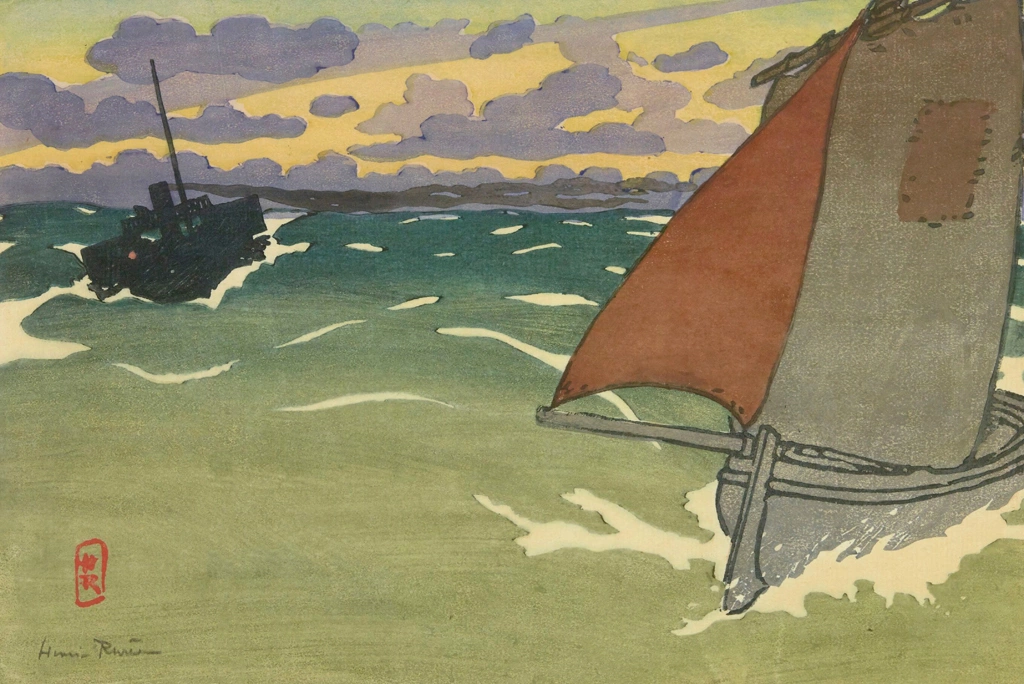 「ブルターニュ風景 小舟と蒸気船（サン＝ブリアック）」 アンリ・リヴィエール （1890年） | 1