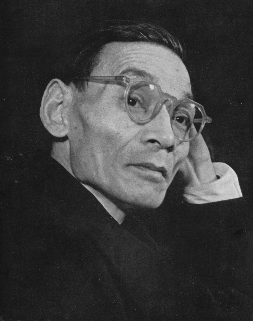 「一万田尚登」 田村茂 | 現代日本の百人より