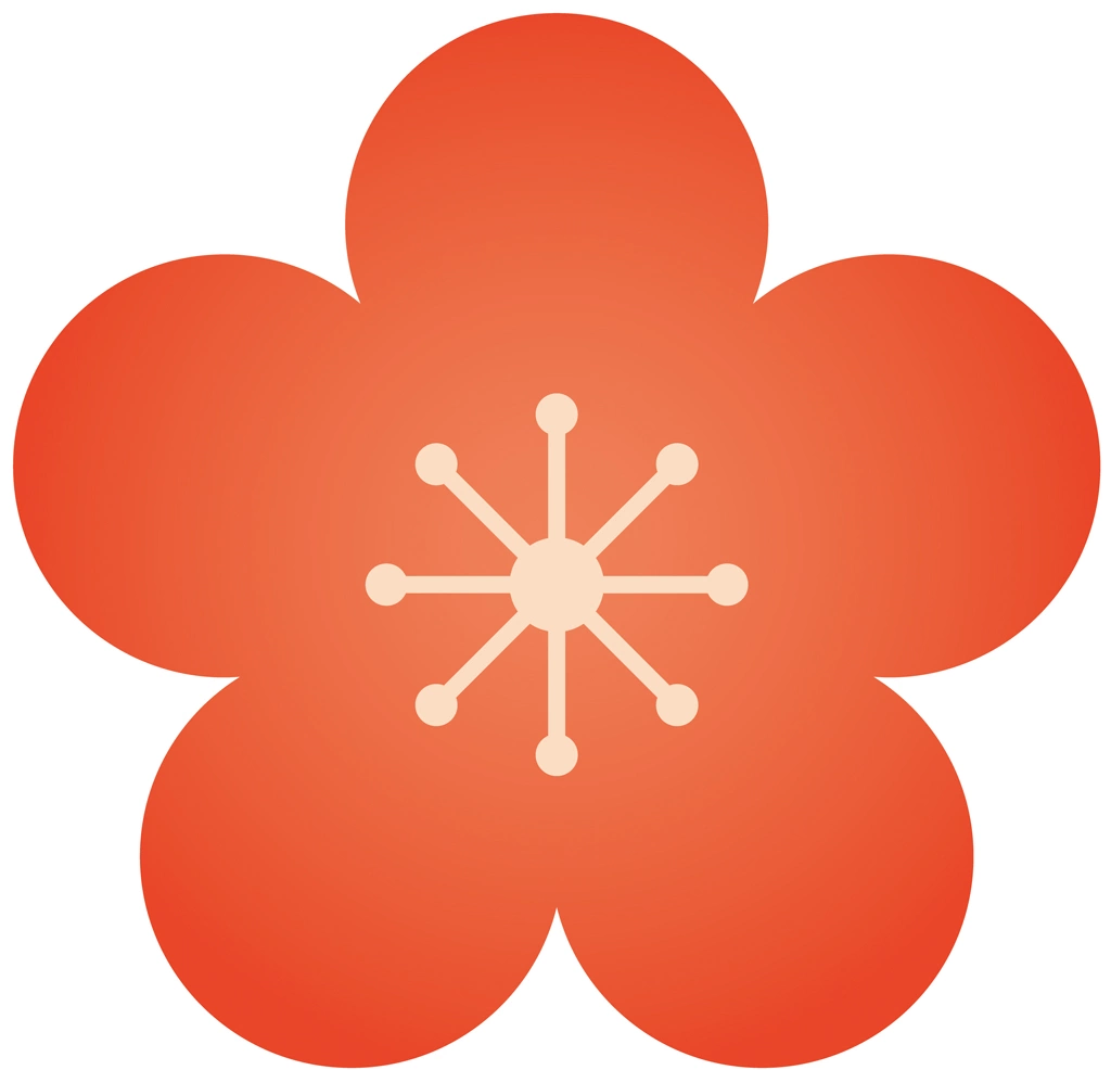 2種類の梅紋のイラストとベクター | 1