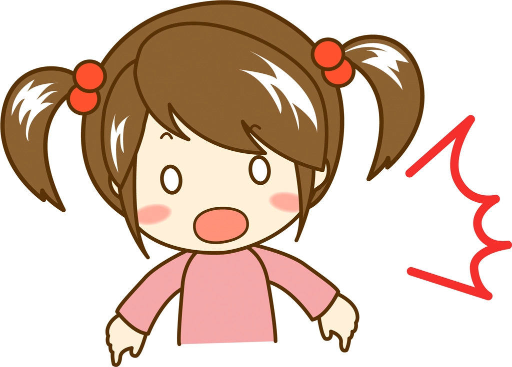 4種類の驚く女の子のイラストとベクター | ピンク色