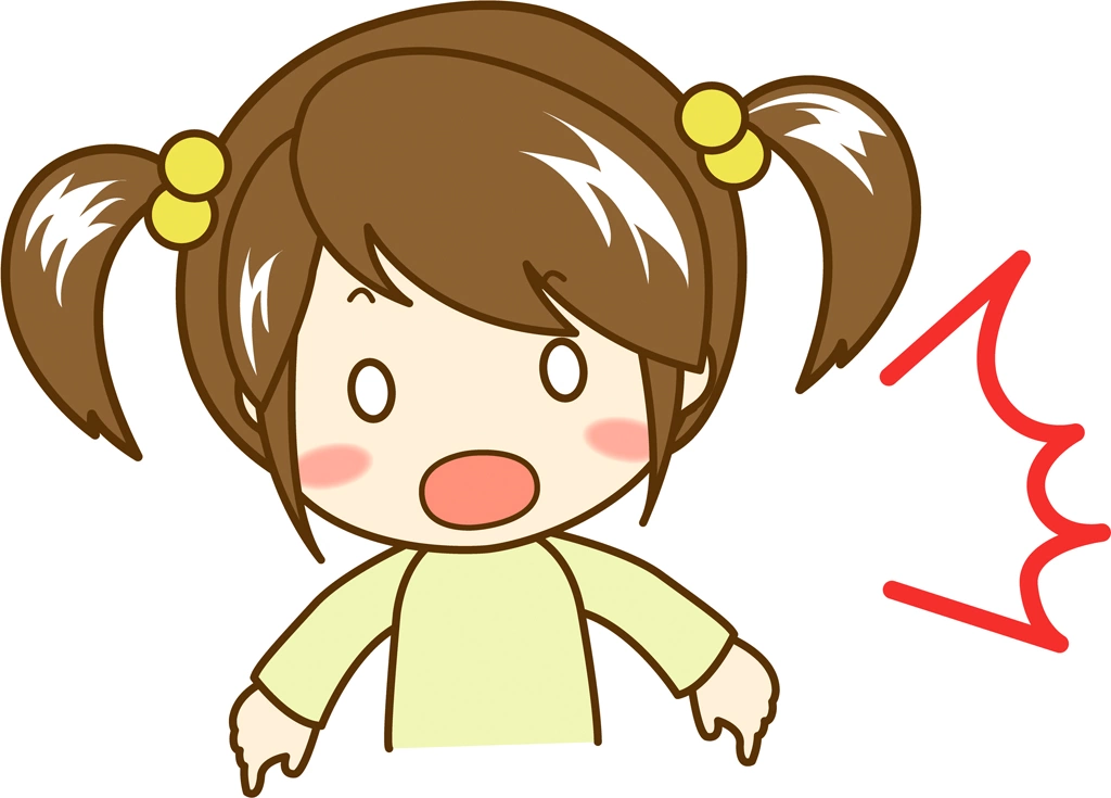 4種類の驚く女の子のイラストとベクター | 黄色