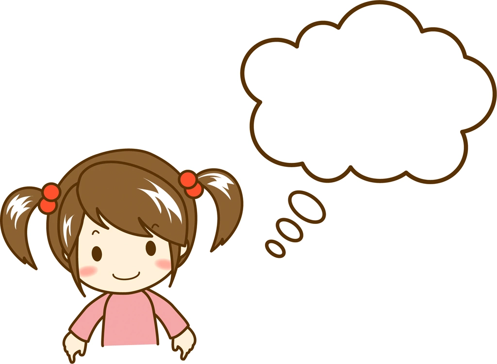 4種類の女の子と心の声のイラストとベクター | ピンク色